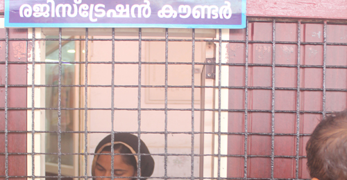 registration counter