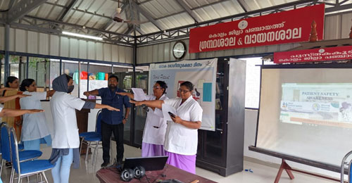 WORLD PATIENT SAFETY DAY 6