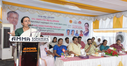 Smt. Veena George inaugurates Children's HDU and Oxygen Ward.