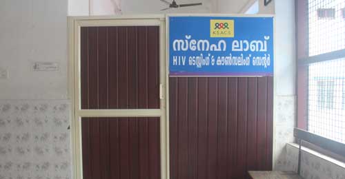 SNEHA LAB