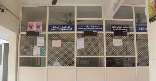 REGISTRATION COUNTER